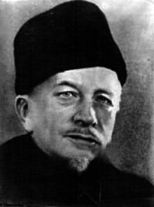 Ильин Ильин