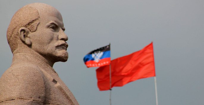 lenin lenin